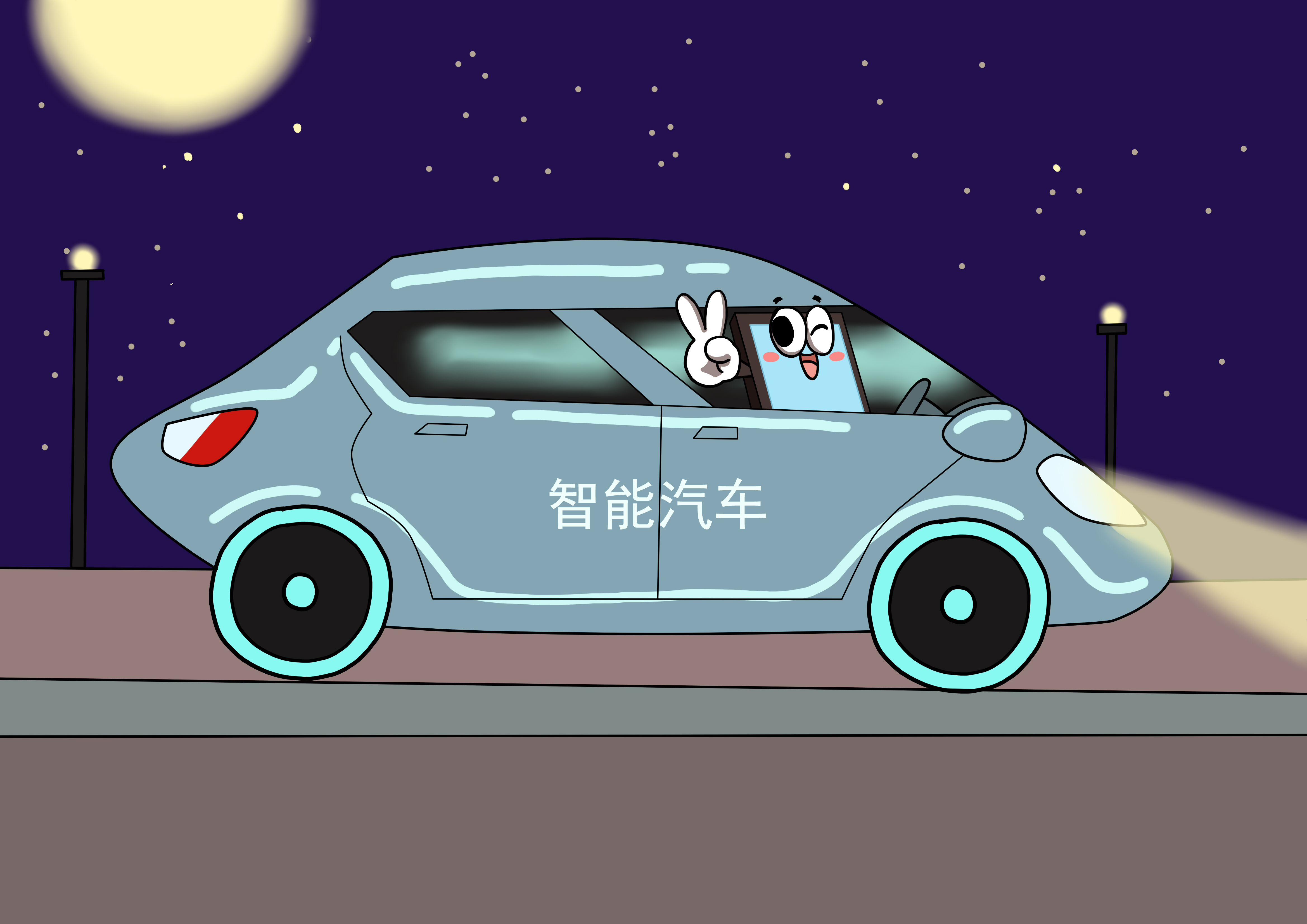 ʱ- ǲ!