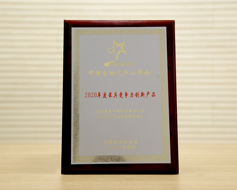 ʱ- ǲ!